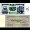 Image 1 : 1983 Mongolia 5 Tugrik Note Crisp Unc (CUR-006856)