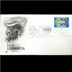 1971 UN First Day Postal Cover (STM-002926)