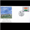 Image 1 : 1987 UN First Day Postal Cover (STM-003567)