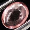 Image 1 : 0.36ct Clear Ruby Cabochon Oval (GEM-038967)