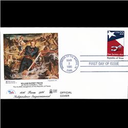 1985 US First Day Postal Cover (STM-003497)