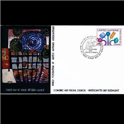 1980 UN First Day Postal Cover (STM-003740)