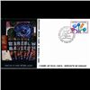 Image 1 : 1980 UN First Day Postal Cover (STM-003740)