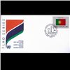 Image 1 : 1989 UN First Day Postal Cover (STM-003603)