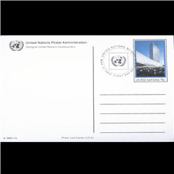 1989 UN First Day Postal Cover (STM-003989)