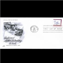 1980 US First Day Postal Cover (STM-003310)