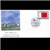 Image 1 : 1987 UN First Day Postal Cover (STM-003557)