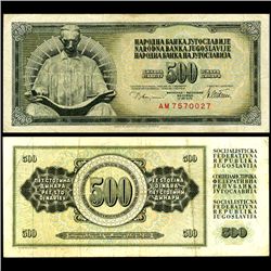 1978 Yugoslavia 50 Dinara Circulated Note (CUR-006675)