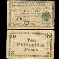 1945 WW2 Guerrilla Rebel Philippines 10P Note Negros (CUR-007286)