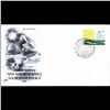 Image 1 : 1981 UN First Day Postal Cover (STM-003784)