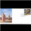 Image 1 : 1993 UN First Day Postal Cover (STM-004041)
