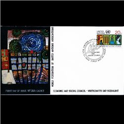 1980 UN First Day Postal Cover (STM-003741)