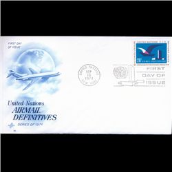 1965 UN First Day Postal Cover (STM-004137)