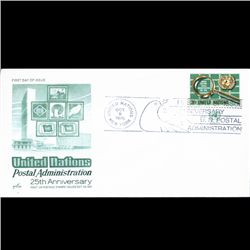 1965 UN First Day Postal Cover (STM-004206)