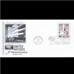 1965 UN First Day Postal Cover (STM-004193)