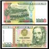 Image 1 : 1988 Peru 1000 Intis Crisp Uncirculated Note (CUR-005843)