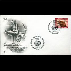 1971 UN First Day Postal Cover (STM-002929)