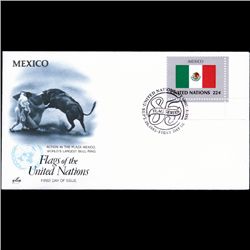 1985 UN First Day Postal Cover (STM-003519)
