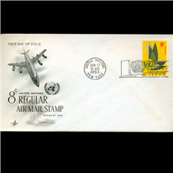 1963 UN First Day Postal Cover (STM-002440)