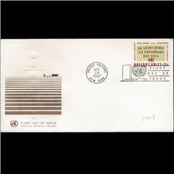 1967 UN First Day Postal Cover (STM-002644)