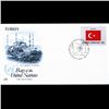 Image 1 : 1980 UN First Day Postal Cover (STM-003763)