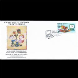 1992 UN First Day Postal Cover (STM-004031)