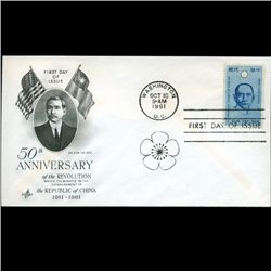 1961 US First Day Postal Cover (STM-002375)