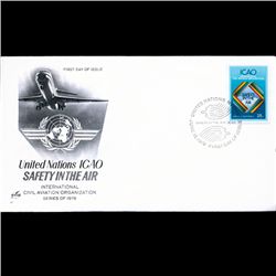 1978 UN First Day Postal Cover (STM-003707)
