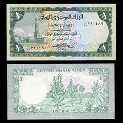 1983 Yemen 1 Rial Crisp Unc Note Note (CUR-005718)
