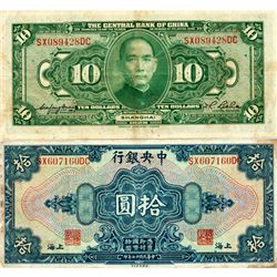 1928 China $10 Note Better Grade (CUR-006890)
