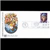 Image 1 : 1965 UN First Day Postal Cover (STM-004125)