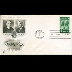 1964 US First Day Postal Cover (STM-002545)