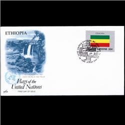 1986 UN First Day Postal Cover (STM-003541)