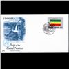 Image 1 : 1986 UN First Day Postal Cover (STM-003541)