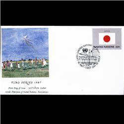 1987 UN First Day Postal Cover (STM-003565)