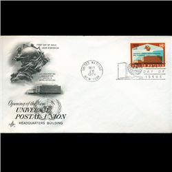 1971 UN First Day Postal Cover (STM-002915)