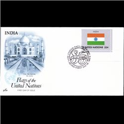 1985 UN First Day Postal Cover (STM-003515)