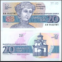 1991 Bulgaria 20 Leva Crisp Unc Note (CUR-006145)