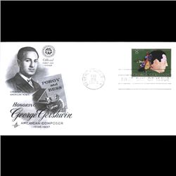 1973 US First Day Postal Cover (STM-003018)