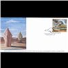 Image 1 : 1993 UN First Day Postal Cover (STM-004040)