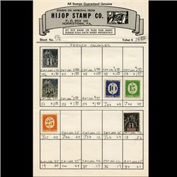 French Colonies Vintage Stamp Approval Card (STM-001731)