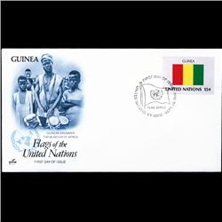 1980 UN First Day Postal Cover (STM-003775)