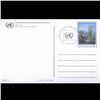 Image 1 : 1989 UN First Day Postal Cover (STM-003992)