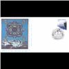 Image 1 : 1983 UN First Day Postal Cover (STM-003865)