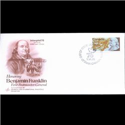 1965 UN First Day Postal Cover (STM-004249)
