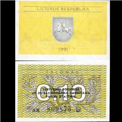 1991 Lithuania .1 Talonas Note Crisp Unc (CUR-006498)