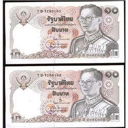 1980 10 Baht Thailand Scarce Set of 4 Notes (CUR-001205)