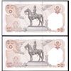 Image 4 : 1980 10 Baht Thailand Scarce Set of 4 Notes (CUR-001205)