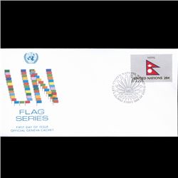 1983 UN First Day Postal Cover (STM-003878)