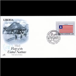 1985 UN First Day Postal Cover (STM-003521)